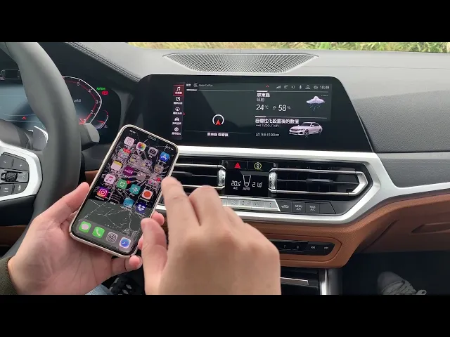無線apple carplay首試 x bmw 330i!感謝digimobee的凍齡扛霸子andy示範操作